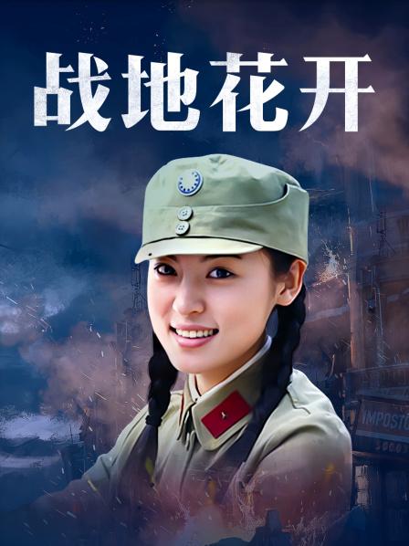 【斗鱼主播】小南南 21年9月 直播热舞合集！原版无水[21V/8.84G]